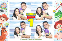 January 11, Hugh's 1st Birthday